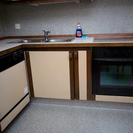 Διαμέρισμα Haus Egger